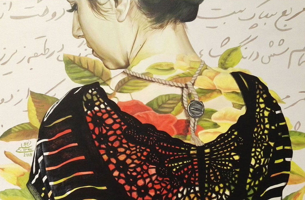 Farideh Salimi .Untitle . oil on canvas . 50*75cm. 2018