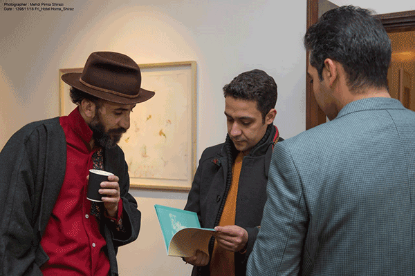 Foad Sharifi Exhibition