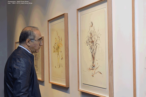 Foad Sharifi Exhibition