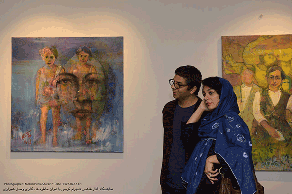 Shahram Karimi / Memories