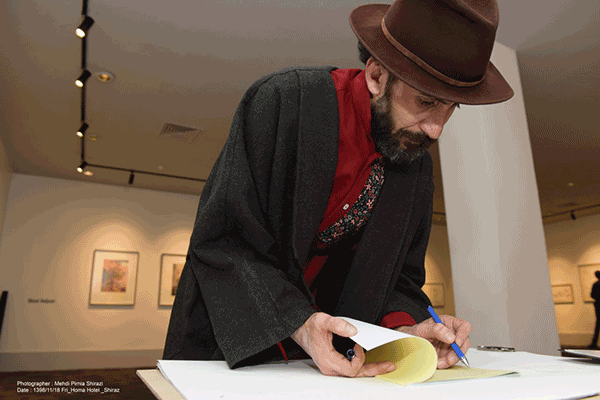 Foad Sharifi Exhibition